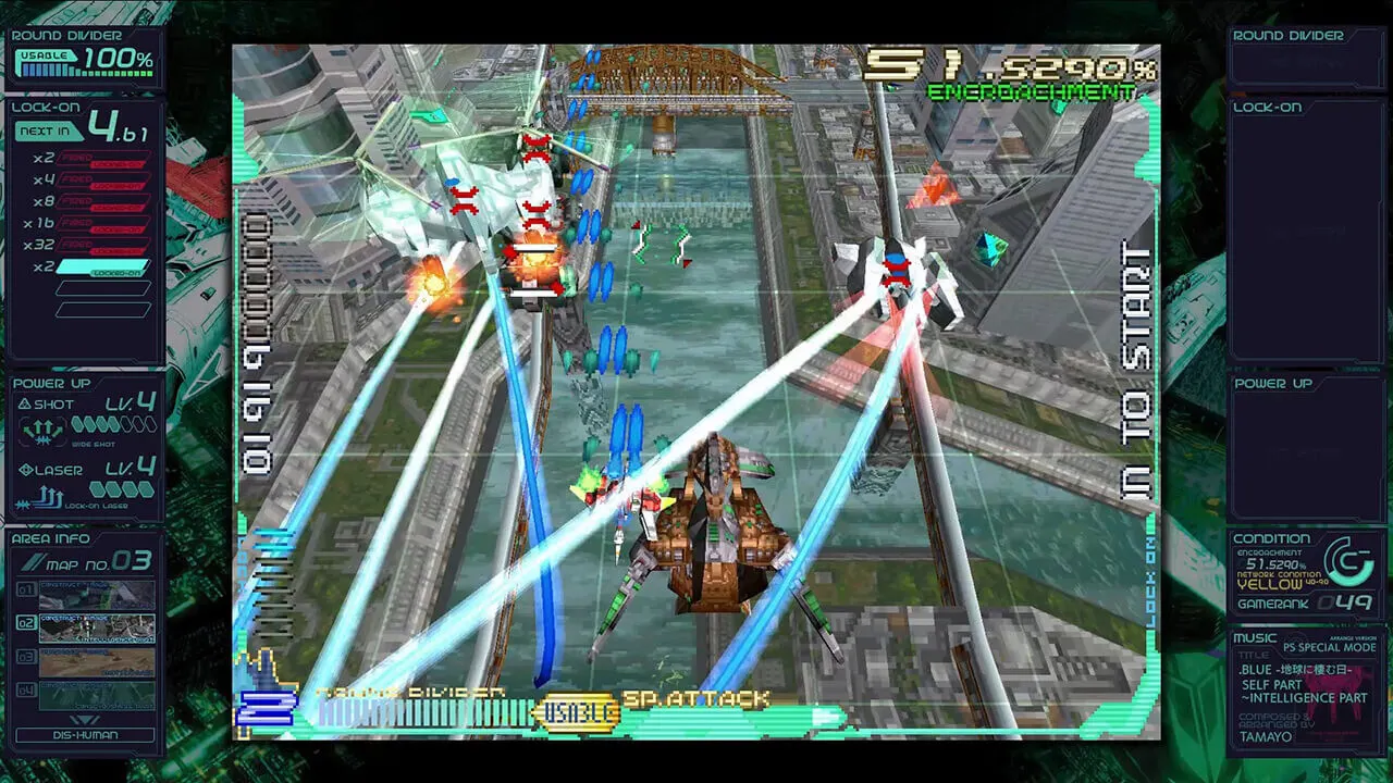 Ray’z Arcade Chronology media 9