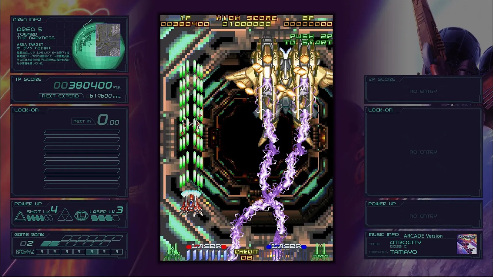 Ray’z Arcade Chronology media 11