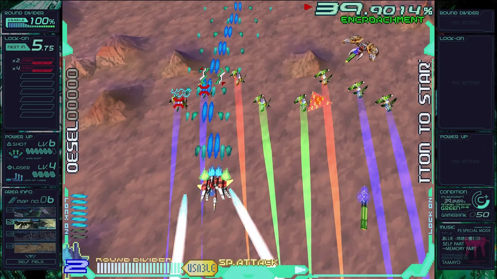 Ray’z Arcade Chronology media 12