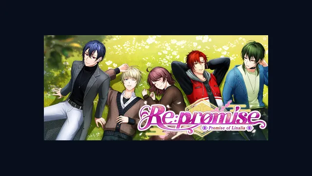 Re: promise - Promise of Linaria