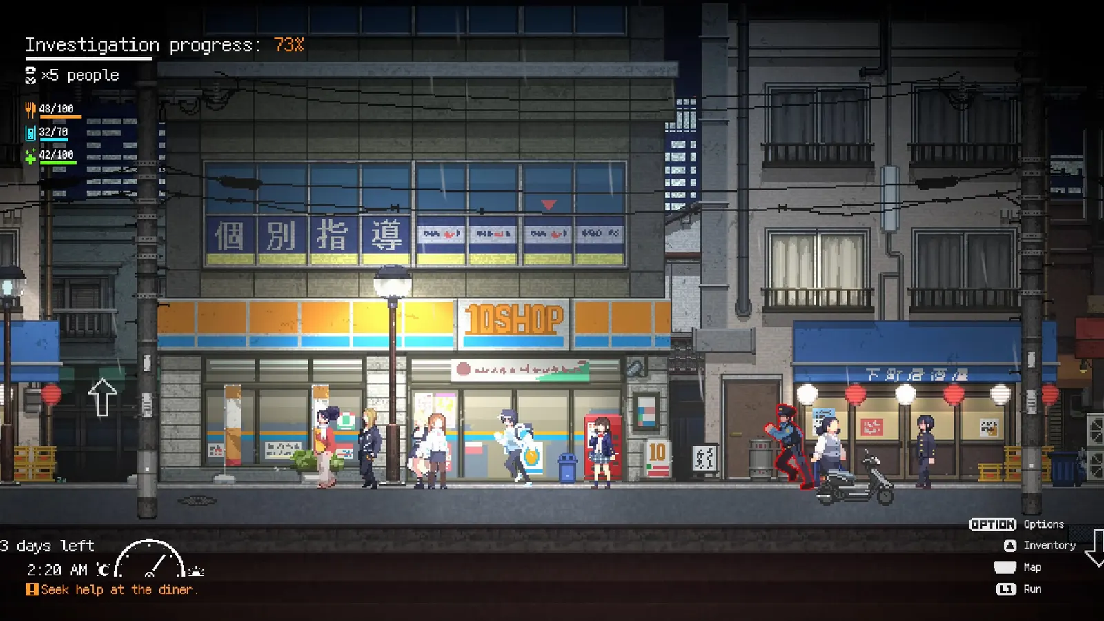 Re:VER PROJECT -TOKYO- media 4
