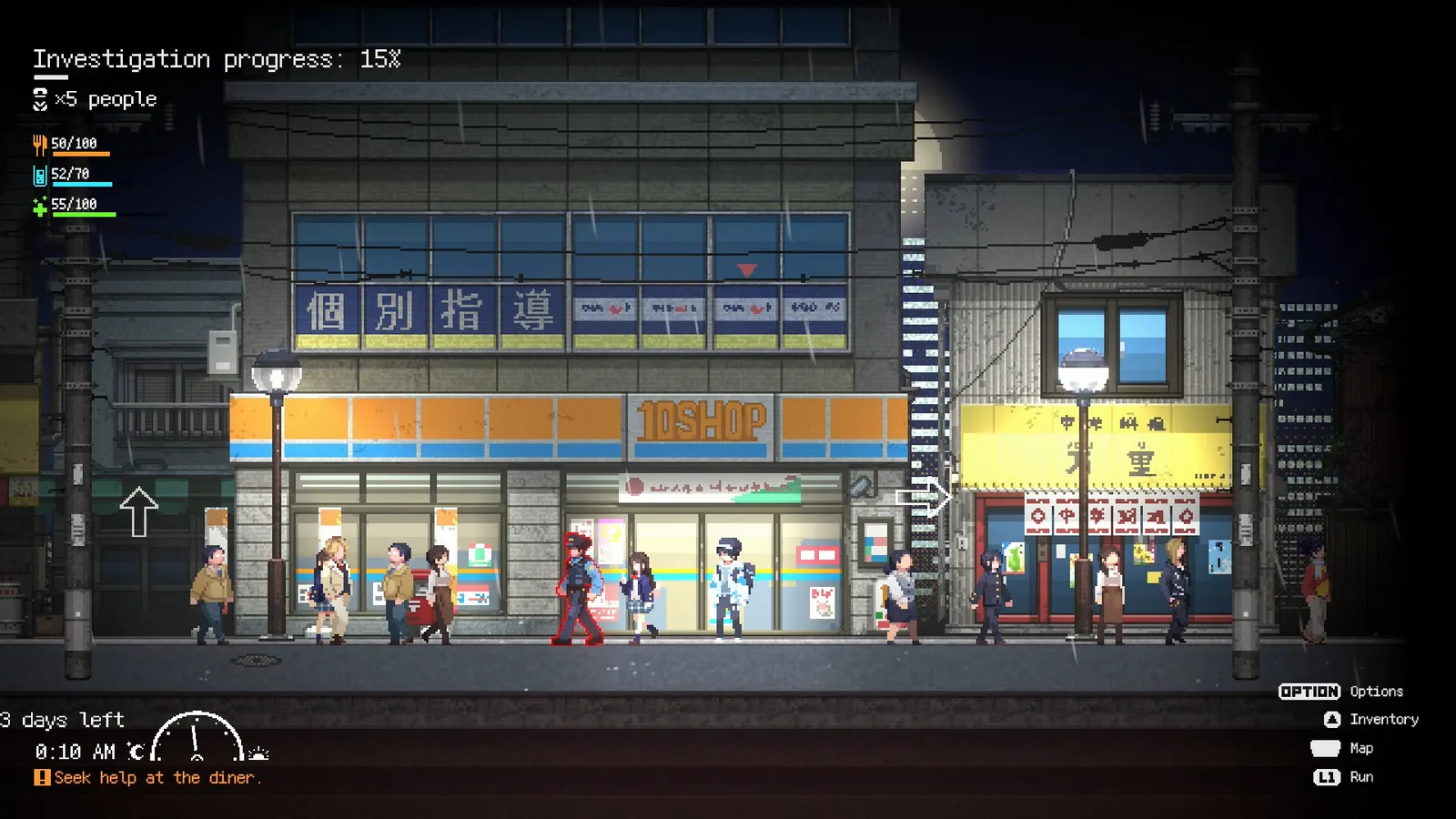Re:VER PROJECT -TOKYO- media 8