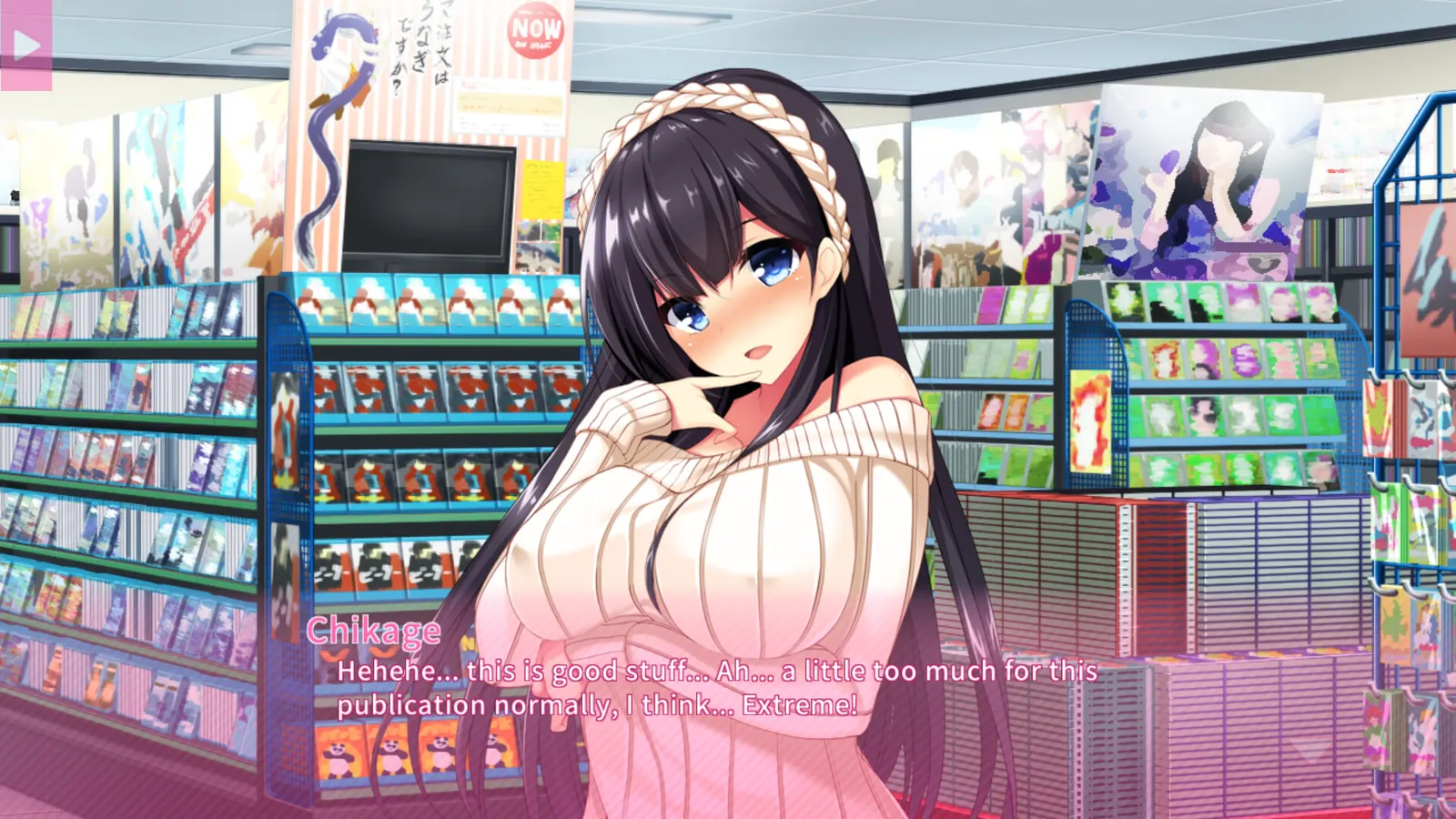 Real Anime Situation! 2 media 9