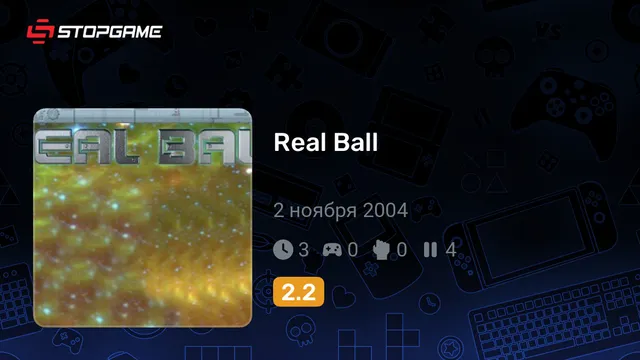 Real Ball