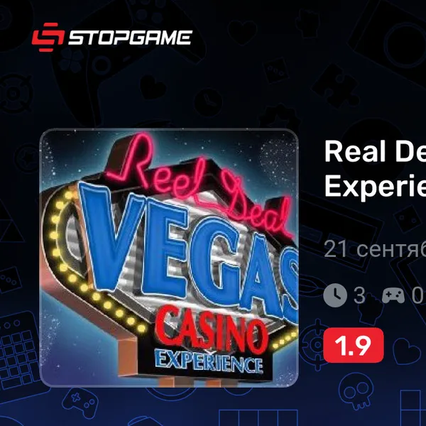 Обкладинка гри Real Deal Vegas Casino Experience