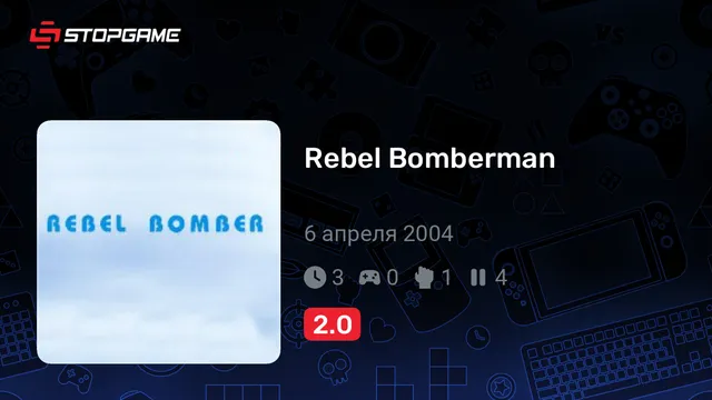 Rebel Bomberman