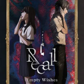 Обкладинка гри Recall: Empty Wishes