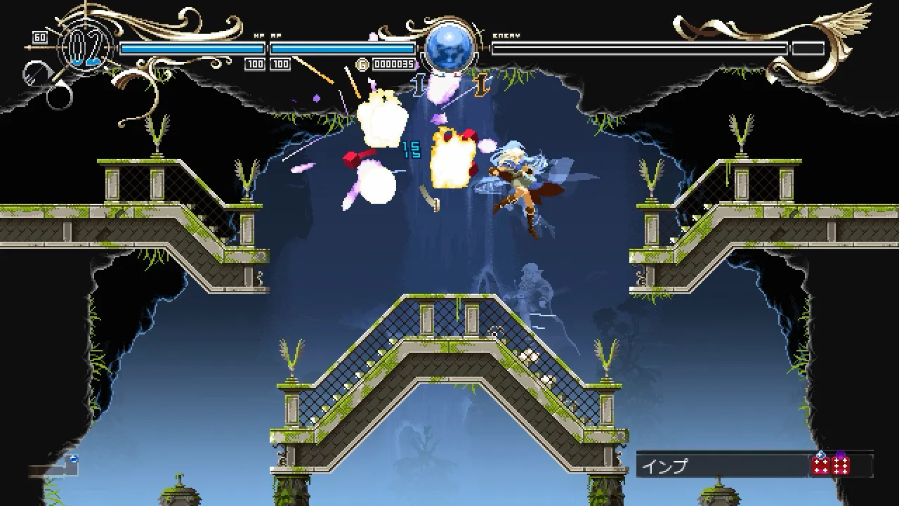 Record of Lodoss War-Deedlit in Wonder Labyrinth- media 3