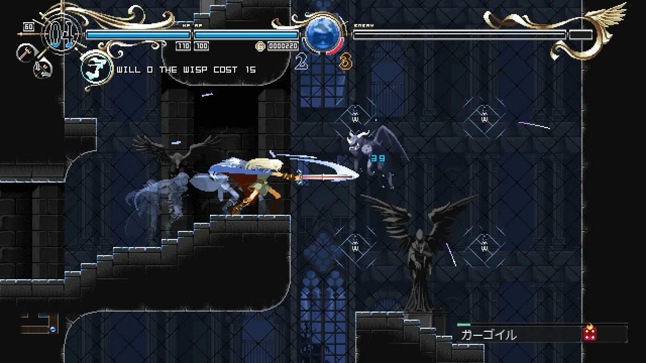 Record of Lodoss War-Deedlit in Wonder Labyrinth- media 8