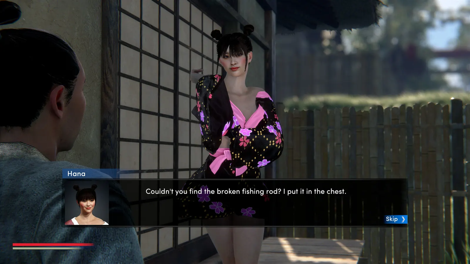 Red Masked Ronin: Desires and Shadows media 11