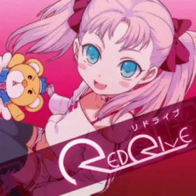 Обкладинка гри RedRive