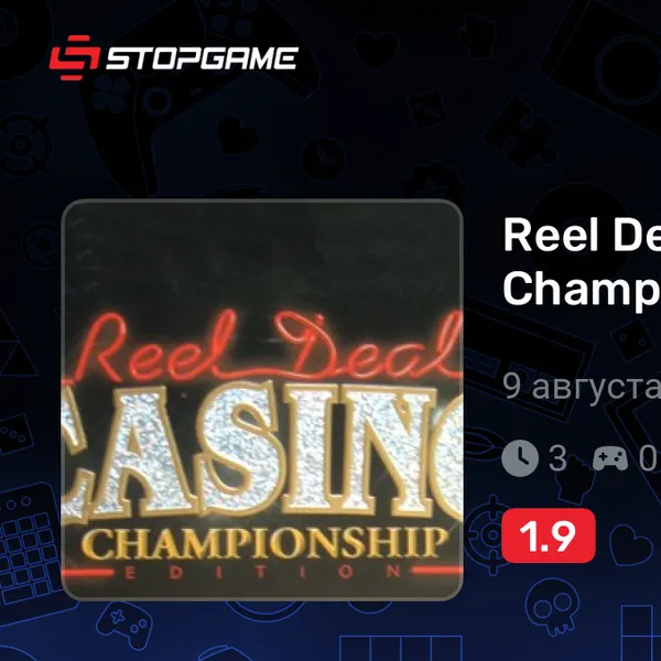 Обкладинка гри Reel Deal Casino: Championship