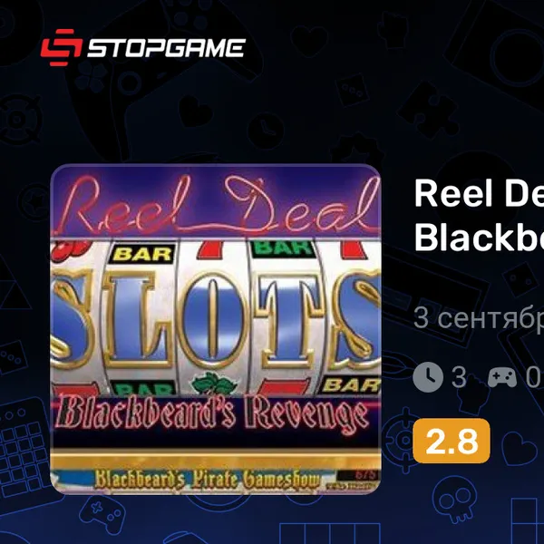 Обкладинка гри Reel Deal Slots: Blackbeard's Revenge