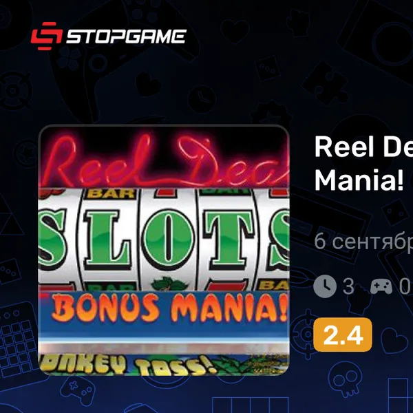 Обкладинка гри Reel Deal Slots: Bonus Mania!
