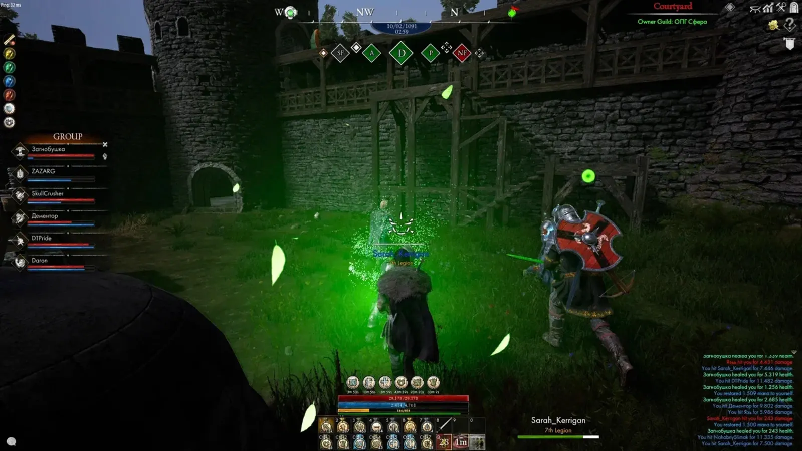 Reign of Guilds media 4