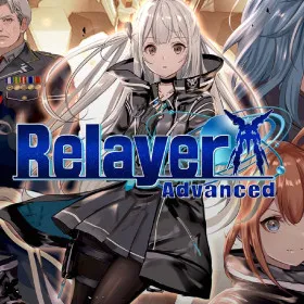 Обкладинка гри Relayer Advanced