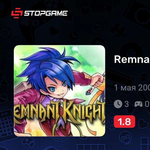 Обкладинка гри Remnant Knights