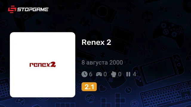 Renex 2