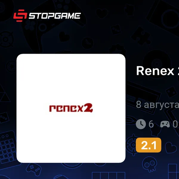 Обкладинка гри Renex 2