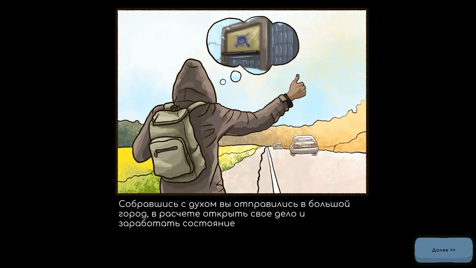 Repair this! media 10