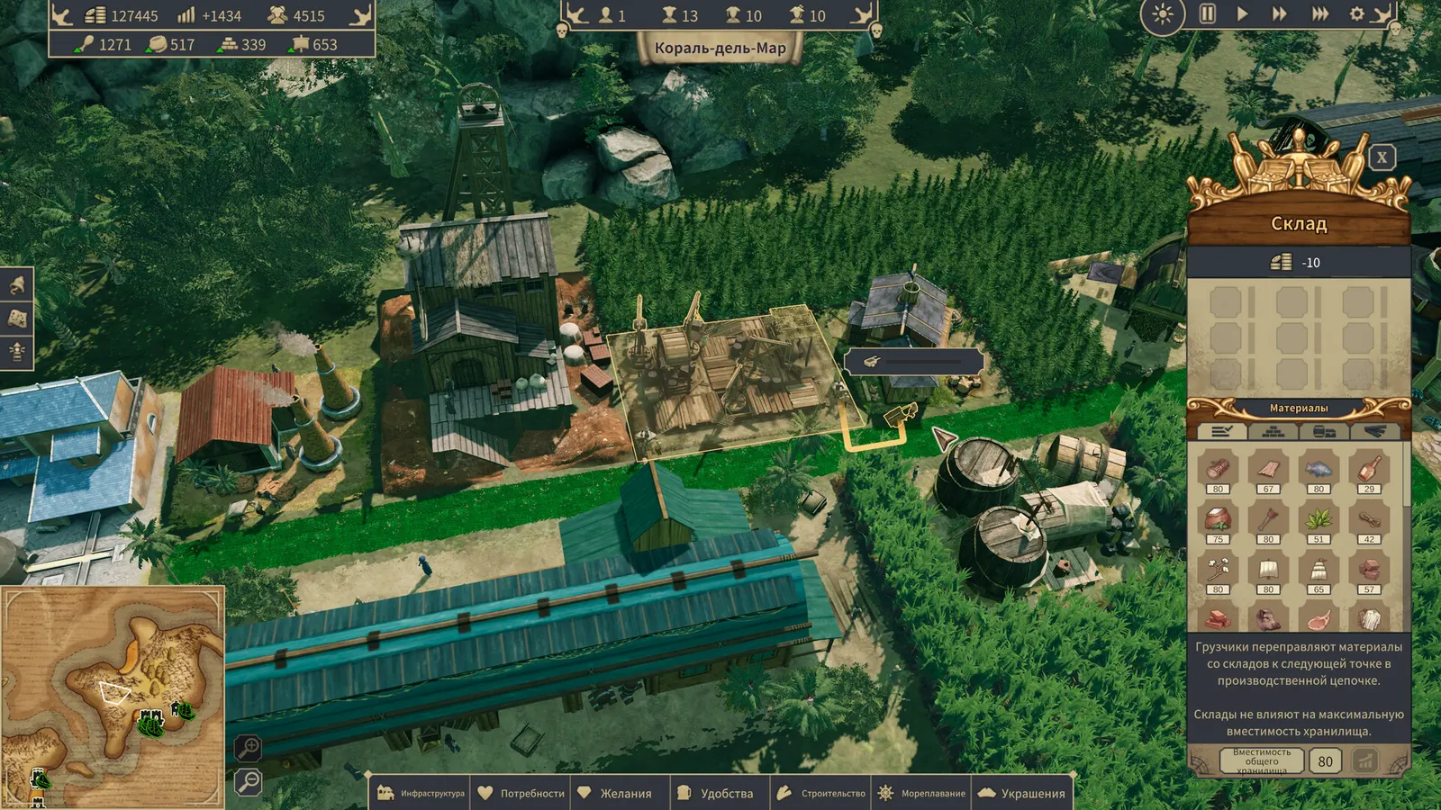 Republic of Pirates media 5