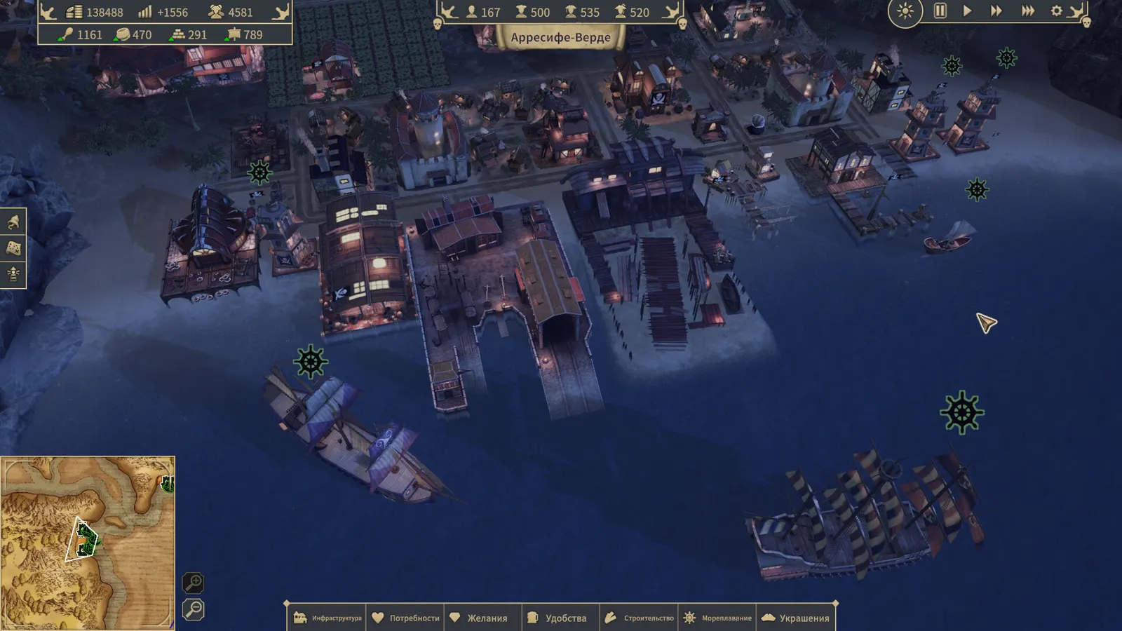 Republic of Pirates media 8