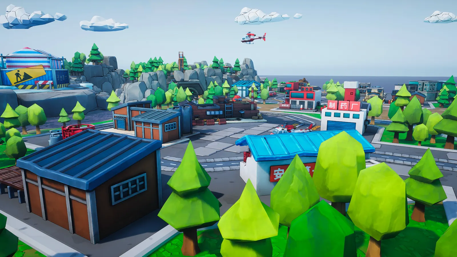Rescue Party: Live! media 4
