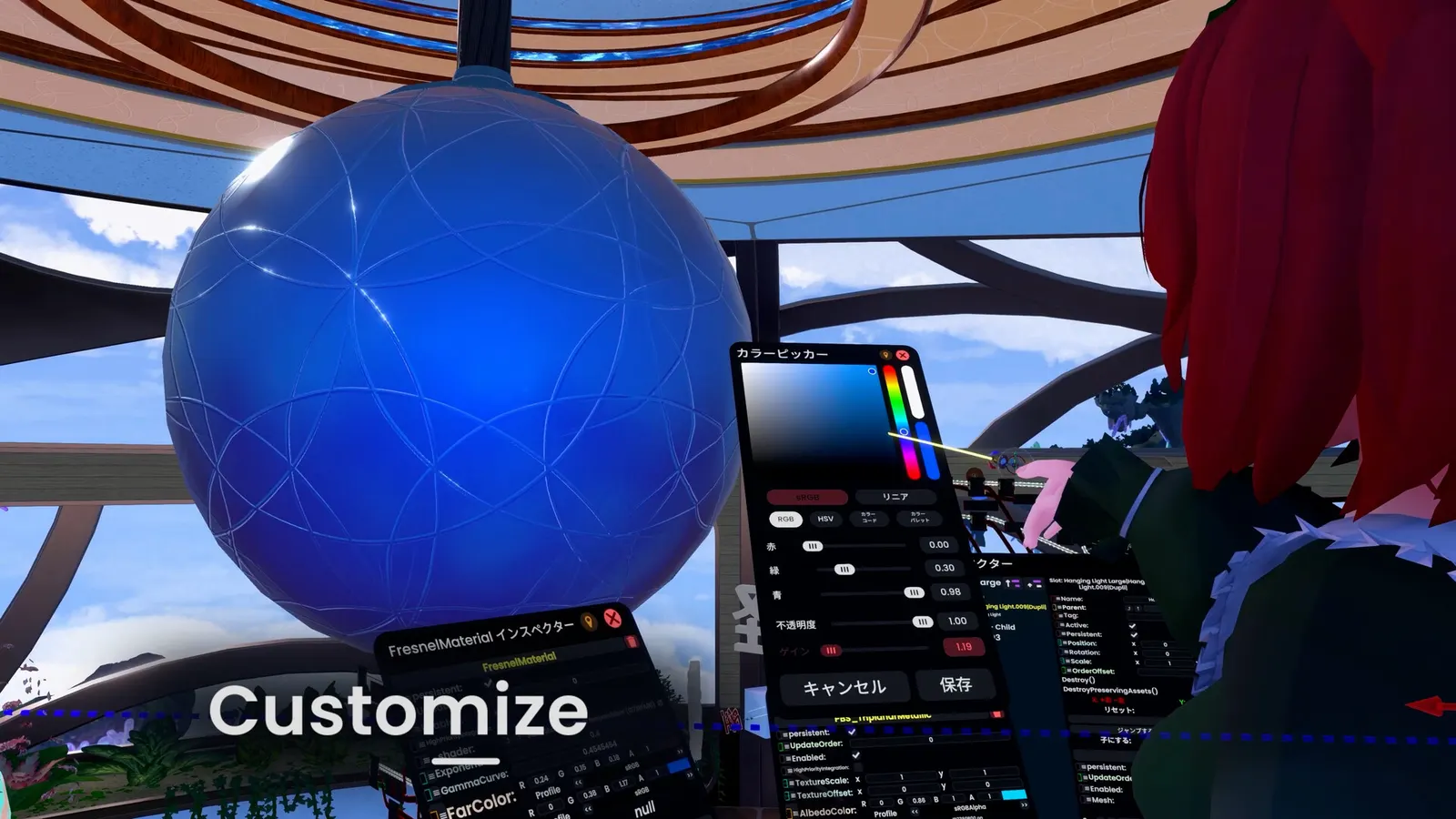 Resonite media 4