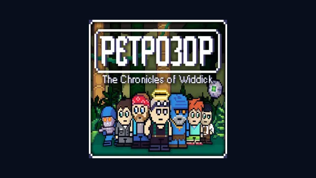 Retrozor: The Chronicles of Widdick
