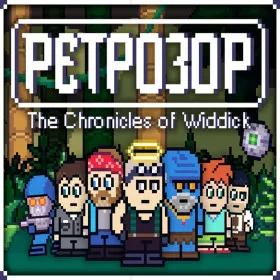 Обкладинка гри Retrozor: The Chronicles of Widdick