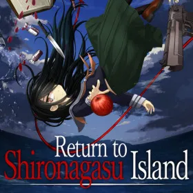 Обкладинка гри Return to Shironagasu Island