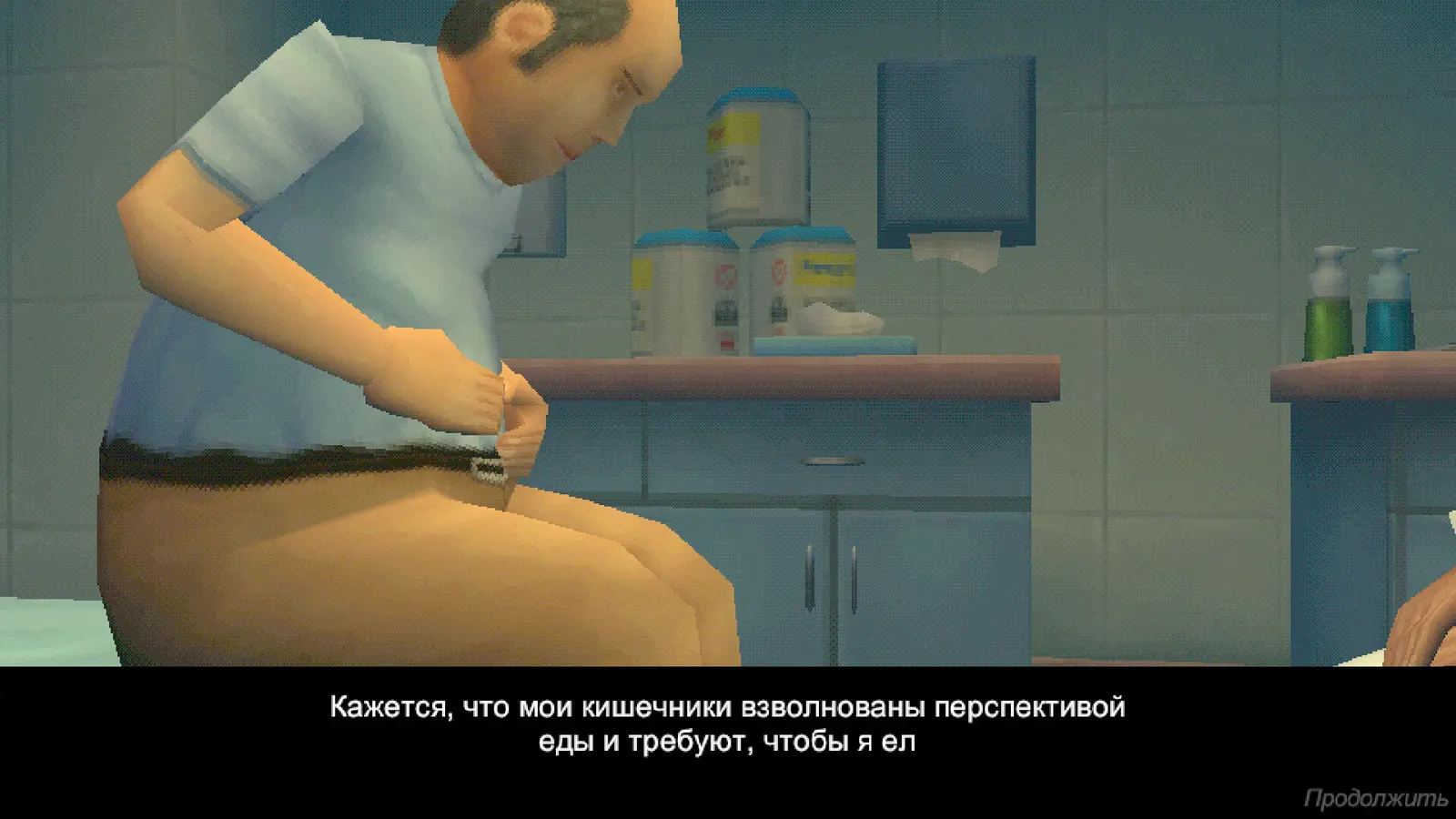 Revenge Of The Colon media 3