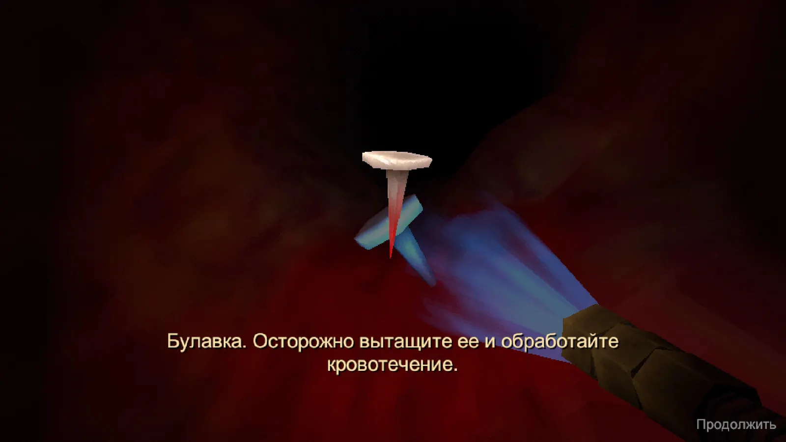 Revenge Of The Colon media 6