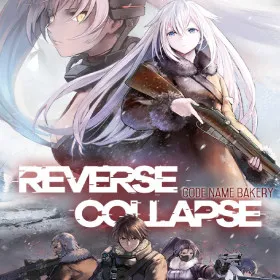 Обкладинка гри Reverse Collapse: Code Name Bakery