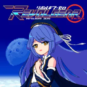 Обкладинка гри Revolgear Zero