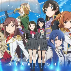 Обкладинка гри Revue Starlight El Dorado