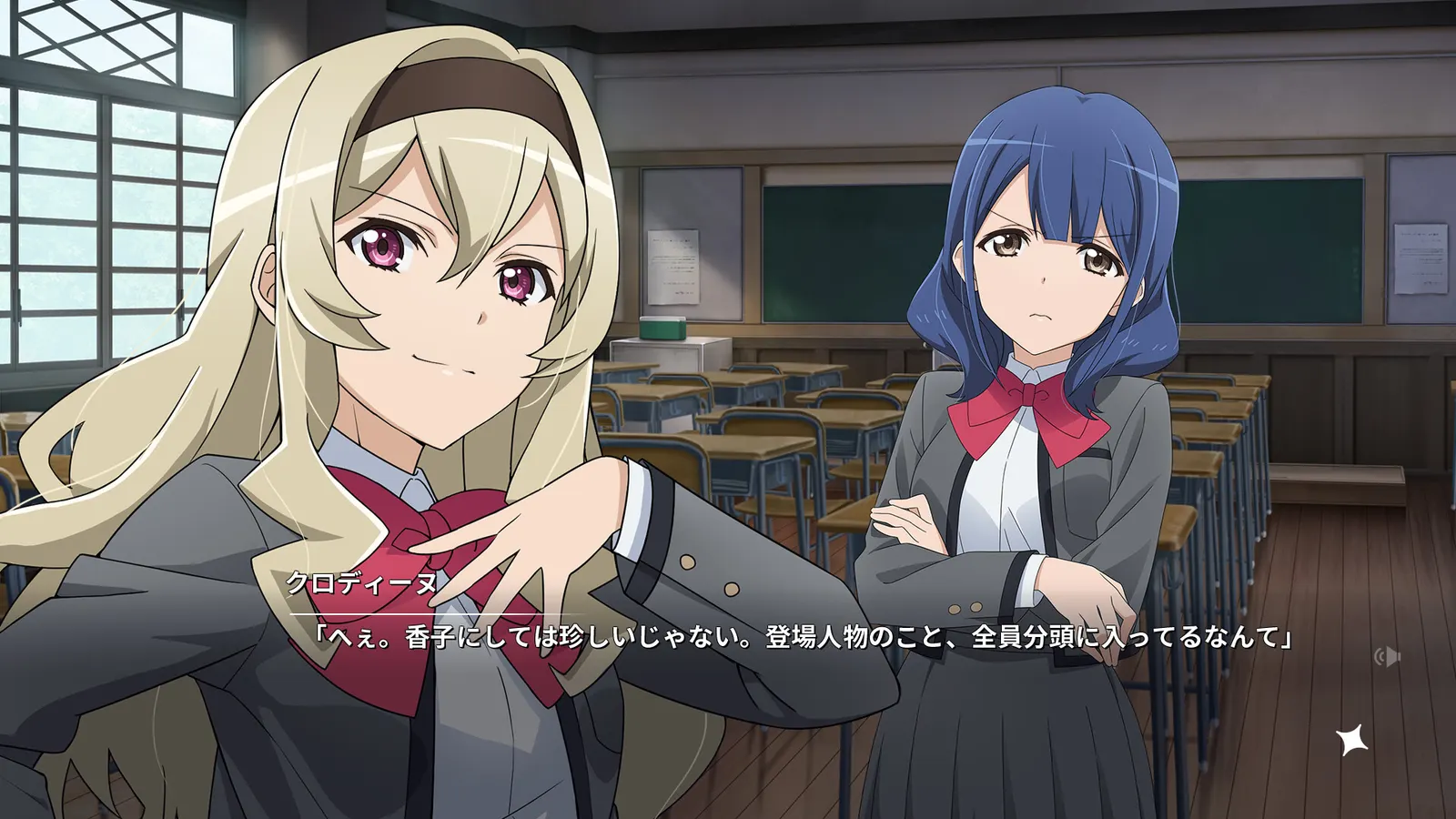 Revue Starlight El Dorado media 9