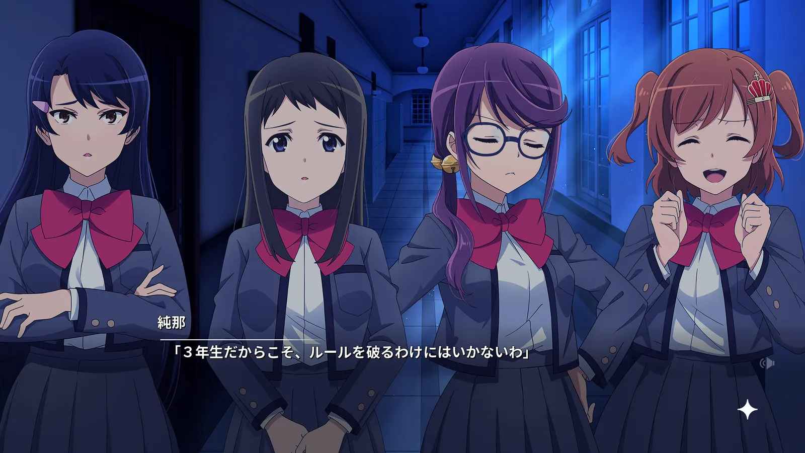 Revue Starlight El Dorado media 10