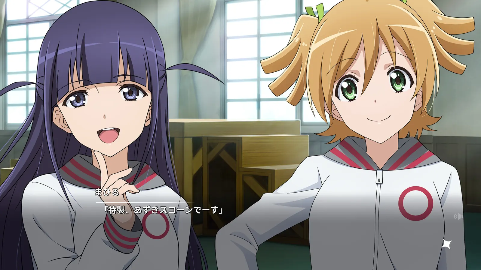 Revue Starlight El Dorado media 12