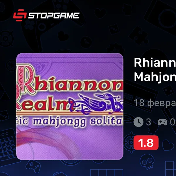 Обкладинка гри Rhiannons Realm Celtic Mahjong Solitaire