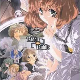 Обкладинка гри Riddle in Riddle