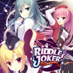 Обкладинка гри Riddle Joker