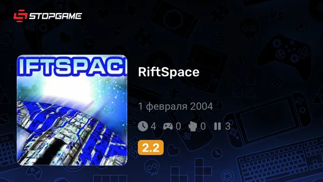 RiftSpace