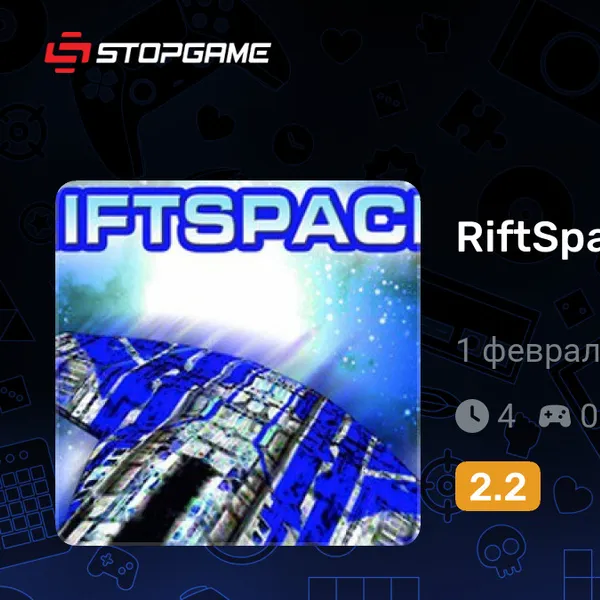 Обкладинка гри RiftSpace