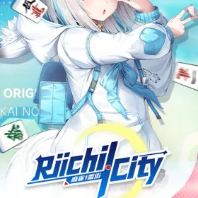 Обкладинка гри Riichi City - Japanese Mahjong