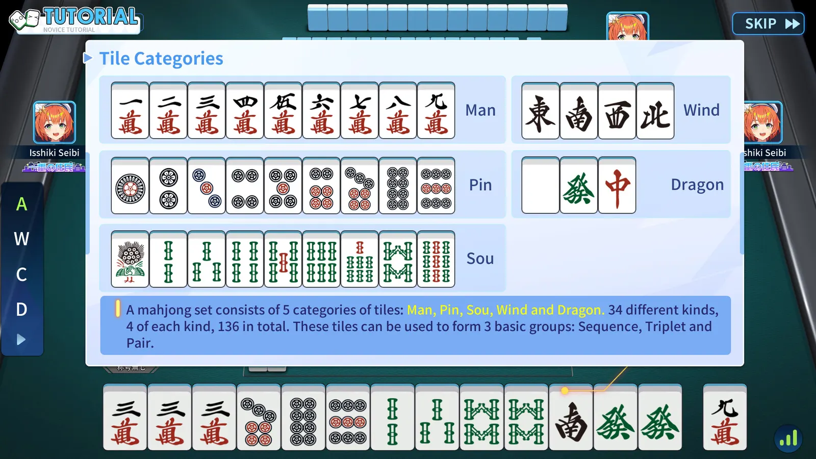Riichi City - Japanese Mahjong media 6