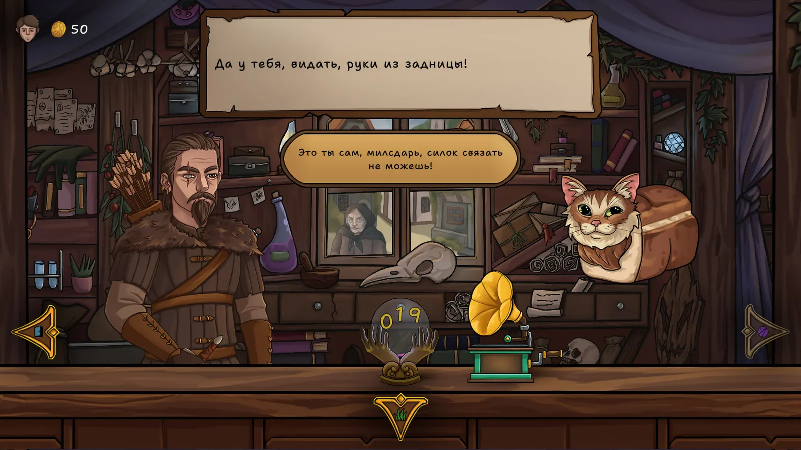 Ritualis: Summoner Simulator media 3