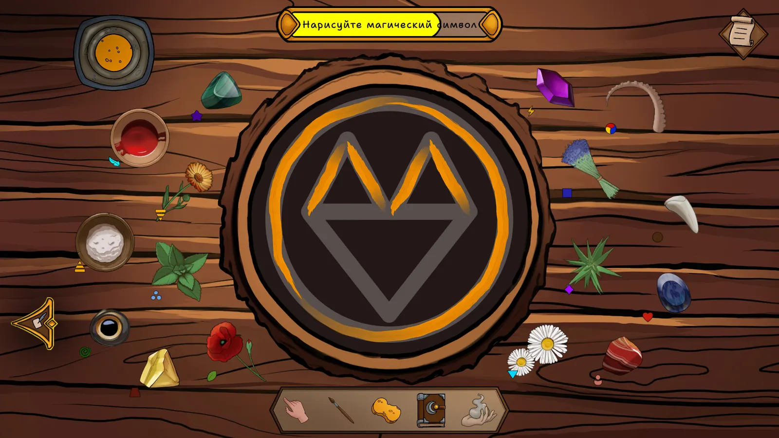 Ritualis: Summoner Simulator media 4