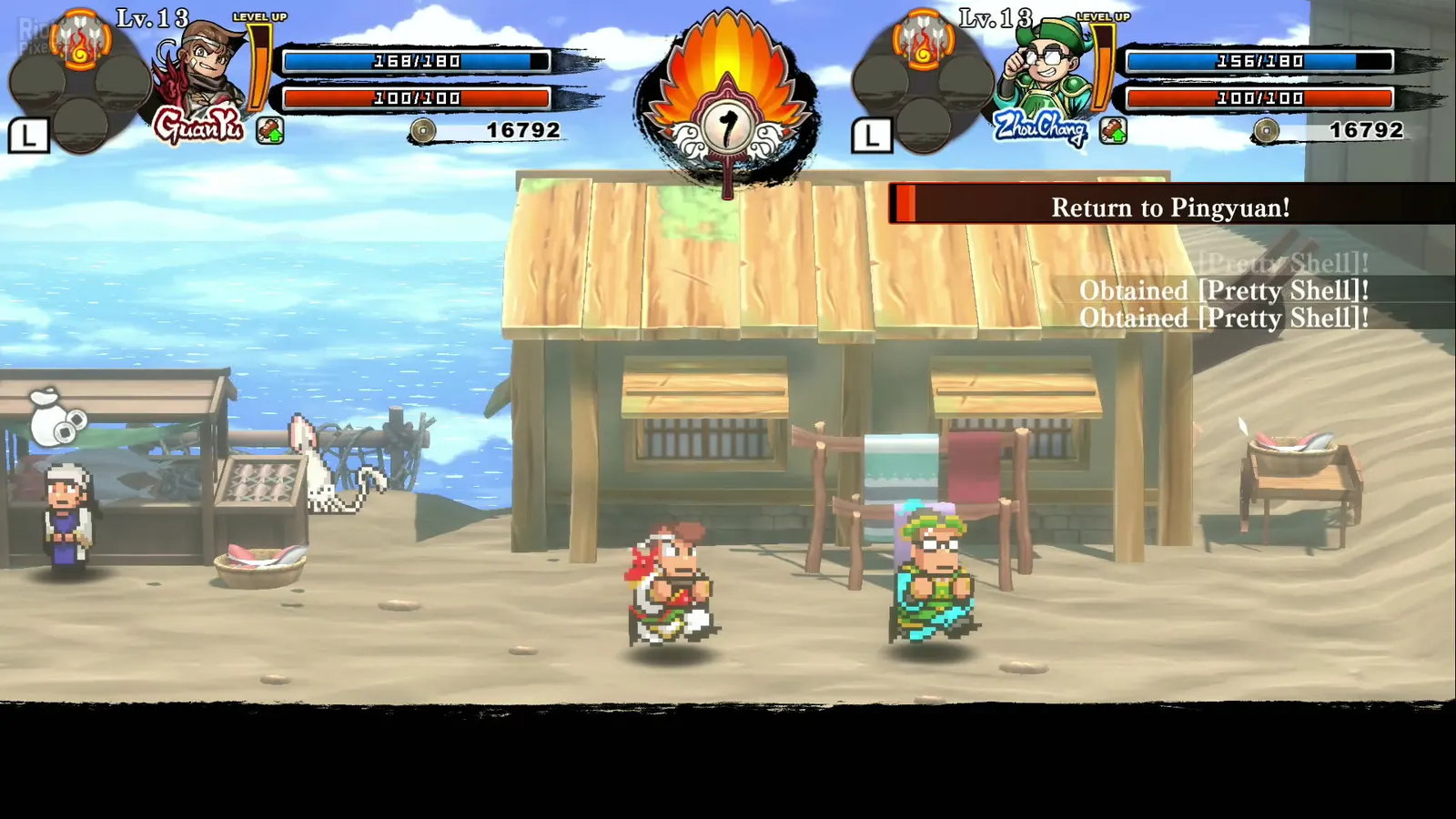 River City Saga: Three Kingdoms media 4