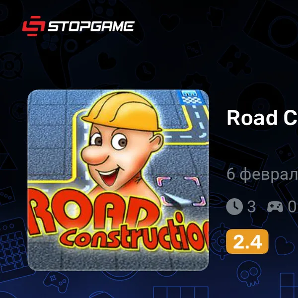 Обкладинка гри Road Construction